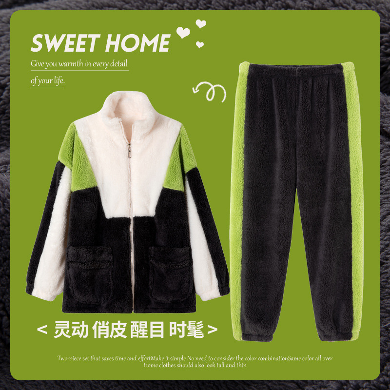 Pajamas Women's Winter 2022 New Coral Fleece Zipper Shirt Thickened Flannel Outfit Autumn Suit