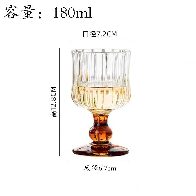 숏플리츠컵/브라운/