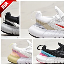 Flyknit 2018 ����5.0��������Ь������ЬŮЬ͸���˶�ЬCZ1891