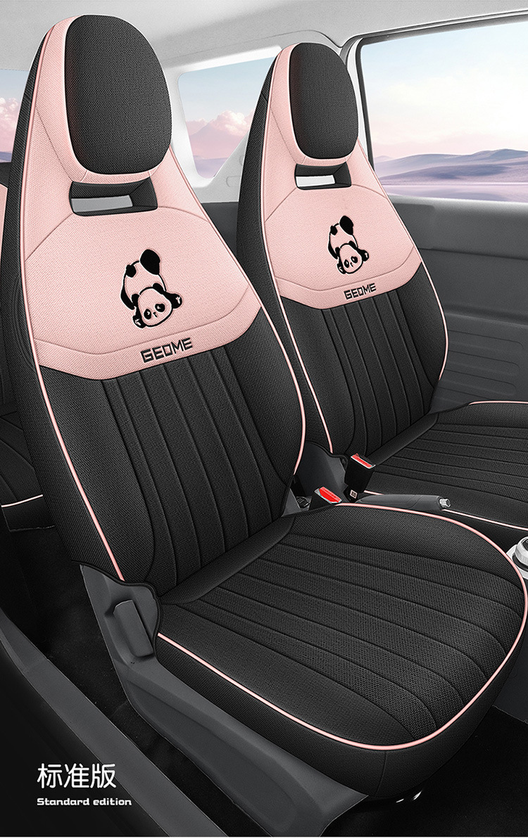 Rui Lanlan Balloon Special Cartoon Wear-Resistant Car Seat Cover for All Seasons, Full-Coverage Cushion in Cotton and Linen Fabric