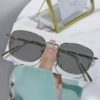 Golden Frame-Sun Gray