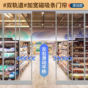 ƽ�ƻ����ۯB�����T�����{���L����͸�����ຟ��������PVCܛ�T��