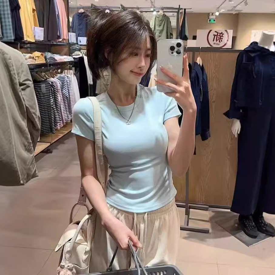 민트 그린