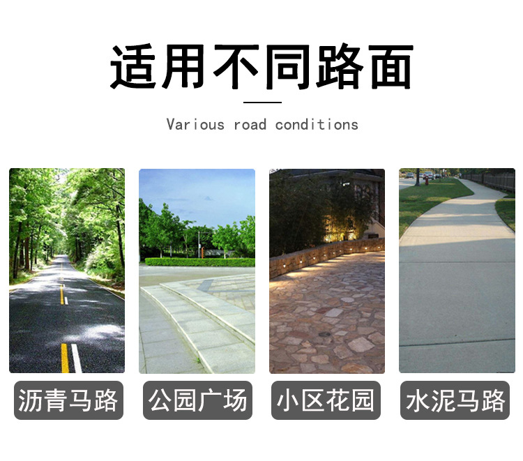 竹木小鱼详情_07