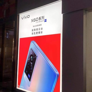 Customized Soft Film Lightbox Sign, Card Film Billboard with Dual Spray Heads, Wall-Mounted Edgeless Led Light, Wall-Mounted Lightbox