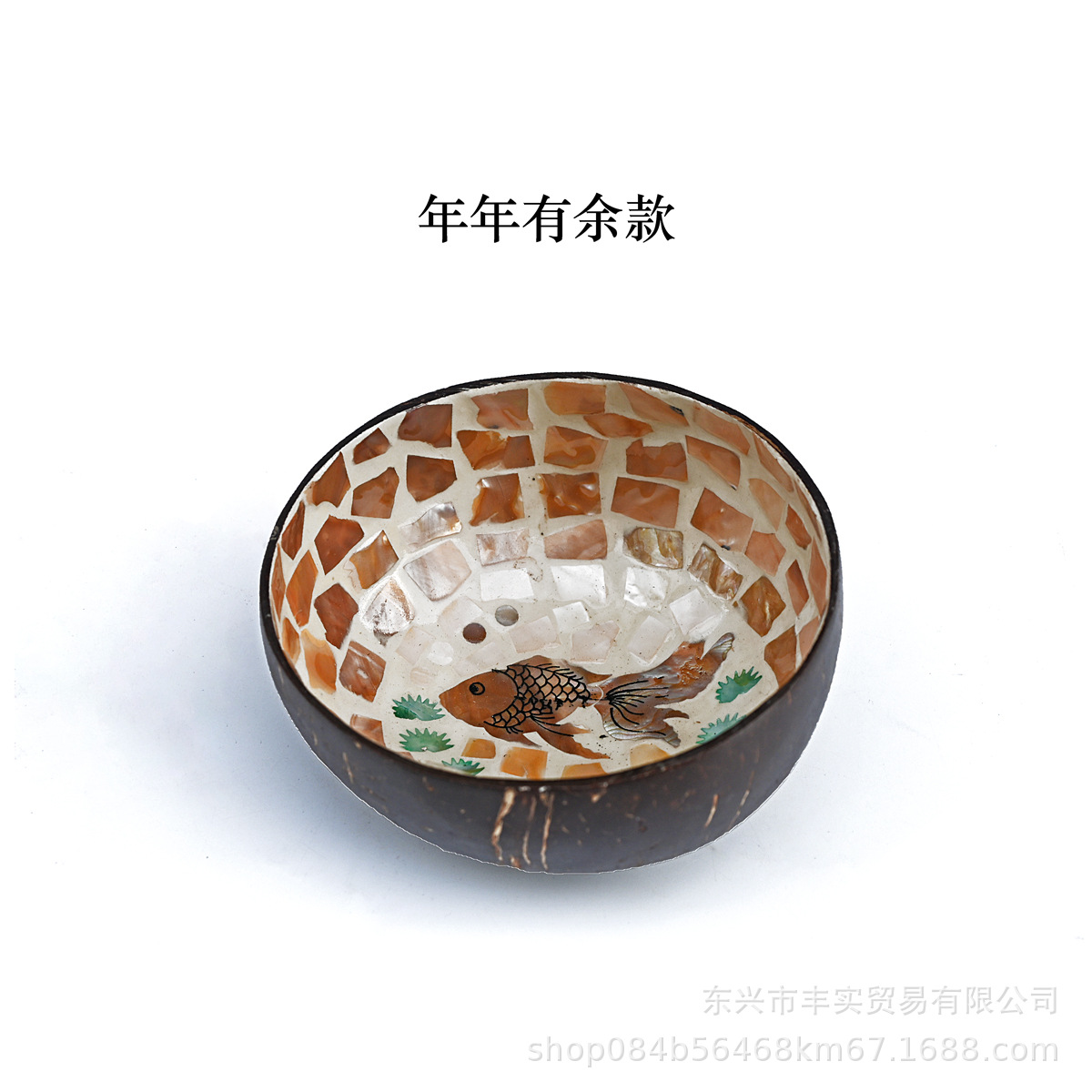 매년 균형이 있습니다