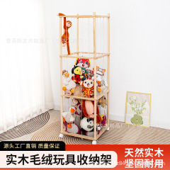 放毛绒玩具收纳神器展示架实用节约空间网兜陈列女孩公仔带轮简约