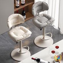 吧台椅现代简约高脚凳酒吧椅子家用升降靠背椅前台收银台岛台吧椅