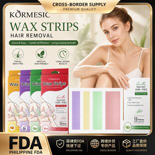 KORMESIC�|�ρ��J�CÓëϞ��Waxing stripsÓë˺���NFDA�J�C�羳