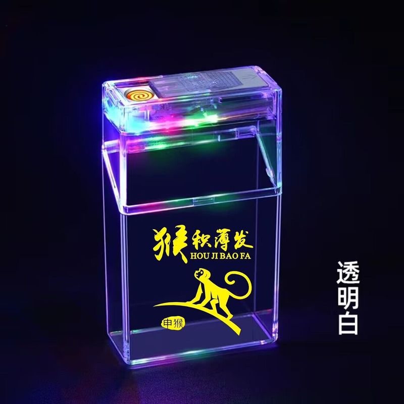 卸売雰囲気灯透明シェル可視点滅ライトタバコケース20本入り充電式ライター一体型パッケージフリップカバー耐圧|undefined