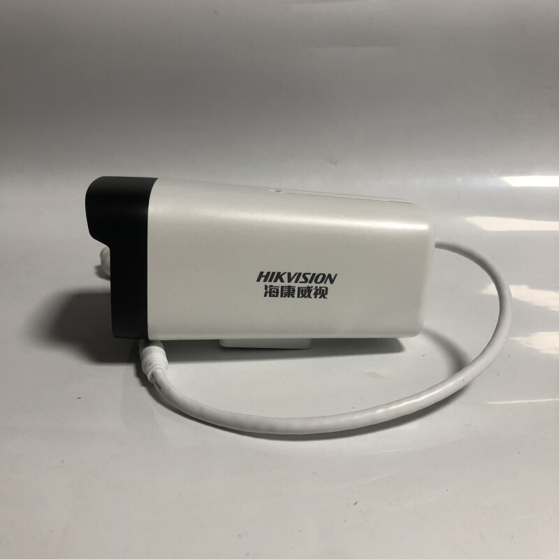 海康威视摄影头双光全彩网络数字高清摄像头DS-IPC-B12HV3-LA 