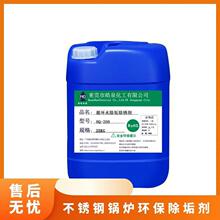 ���P�偠t�h��������������{�~�ܳ������P��