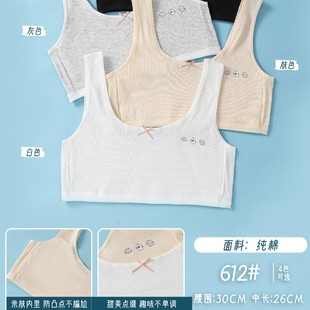 ���°l����Ů���ЌW�����ĸ���������9-13�q1������֧�ִ��l