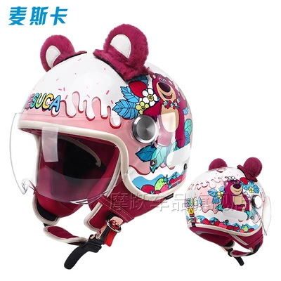 Female Marvel Joint, Motosiklet kaskı (dəbilqə) - strawberry-bear-pearl-white-without-ears-s
