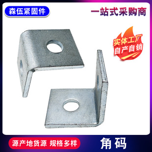 ��\C��䓃ɿ�ֱ�ǽǴa �B��Ƭ̫��ܹ��֧��L�ͽǴa�S�ҬF؛