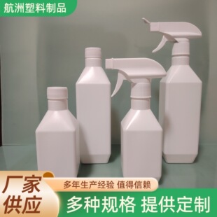 �S�ҹ���300ml500mPE���ۃ�ƿ�����坍��������ˮƿϡ�Һ�w