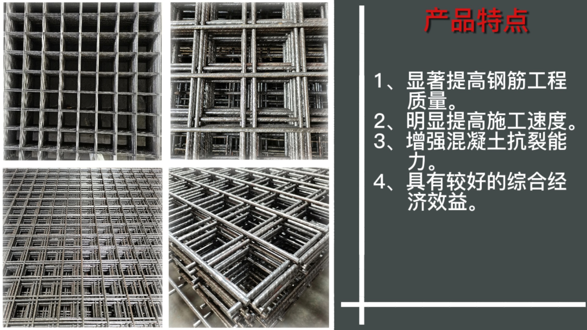 1026e2101fe3f1d807d98f09b9f246