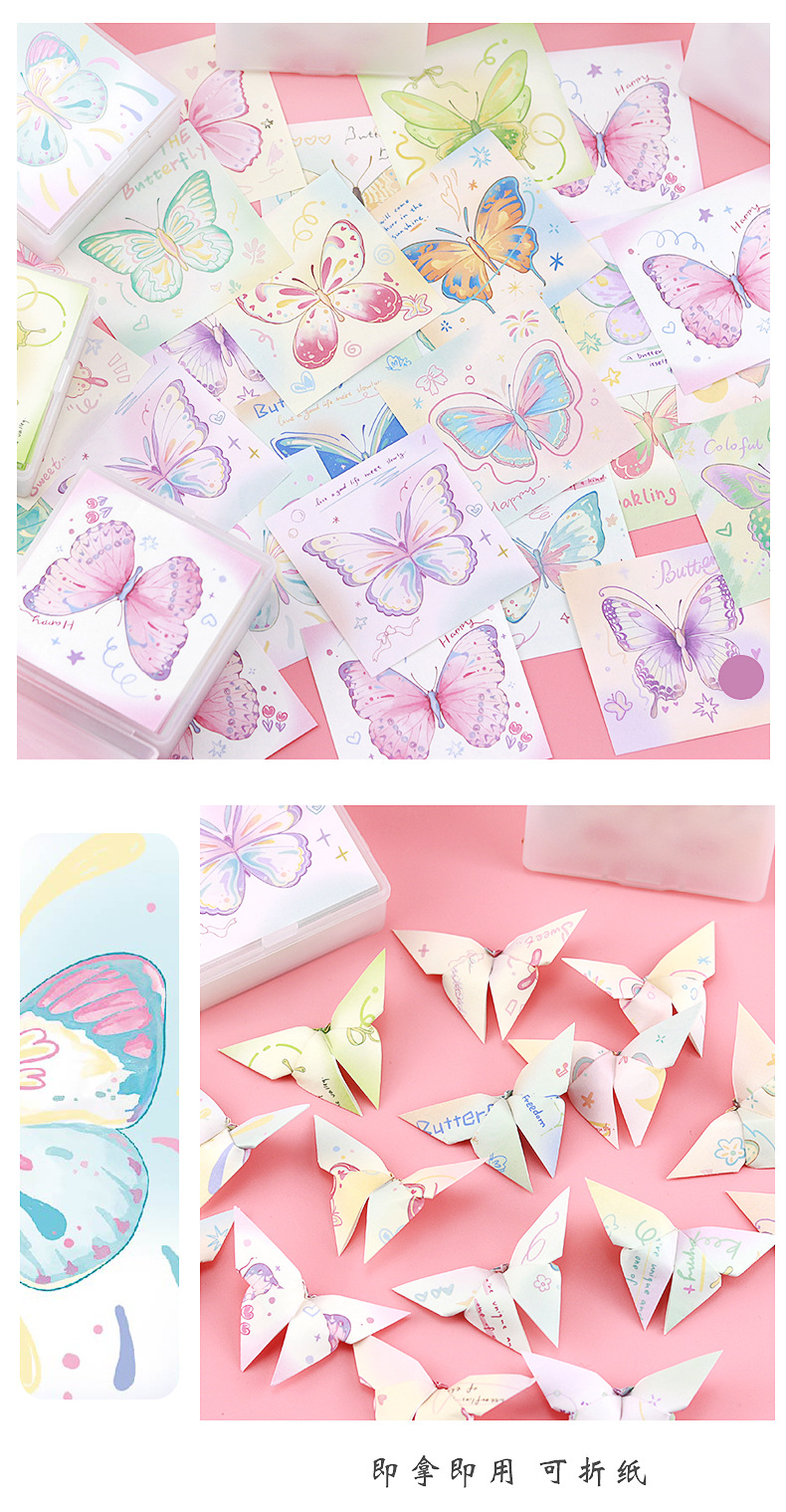 渐变蝴蝶便签纸_08