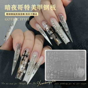 Nail art cross gothic letter dark retro nail art stamping plate Halloween material transfer template tool
