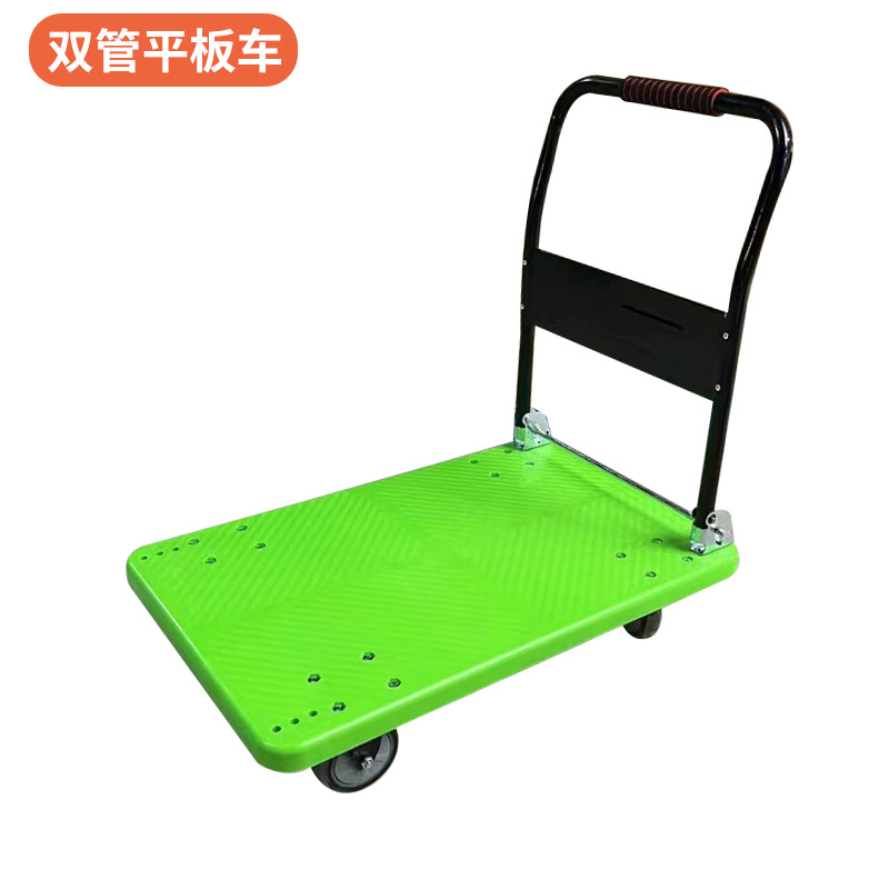 carro silencioso, carro de transporte de placa plana plegable, carro de cuatro ruedas, carro de tirón, carro doméstico portátil