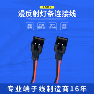 ��������l�B�Ӿ� 2P���Ќ��Ӿ� SM���Ӿ���ĸ���Ӿ� 150MM