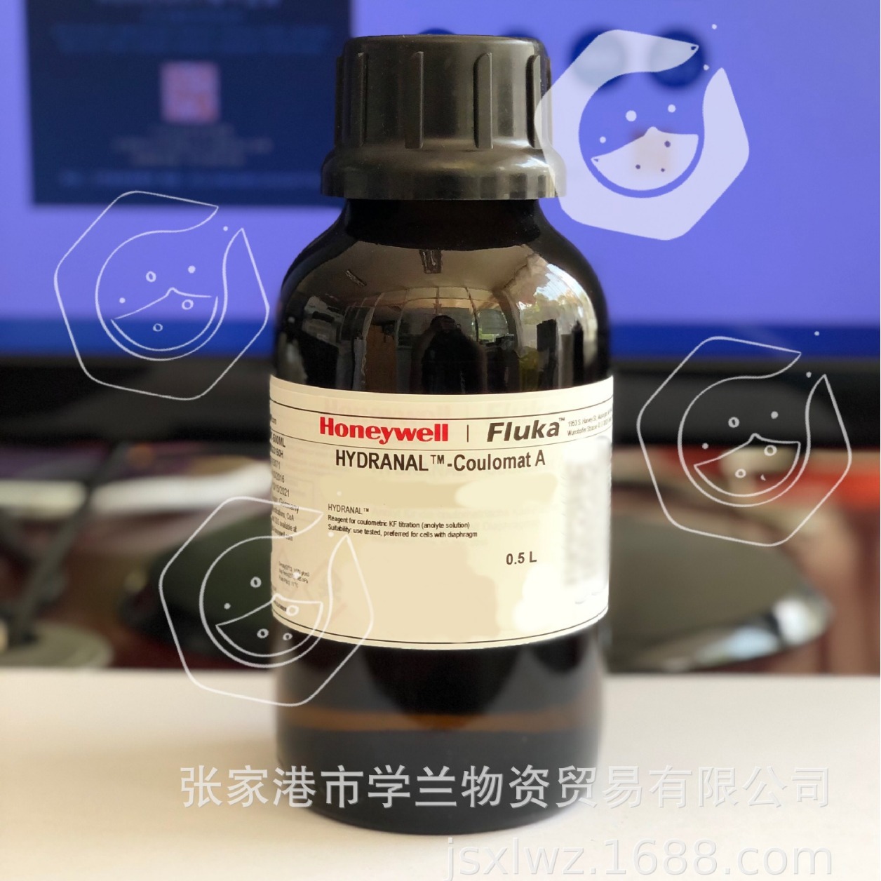 Honeywell-Fluka 34807库伦法阳极液500ml 卡尔费休 有隔膜电解池