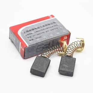 �Ϻ����[늄Ӱ���12C/E16/20C/ 22c/ 24C/30C 36C/H24̼ˢ�ˢ