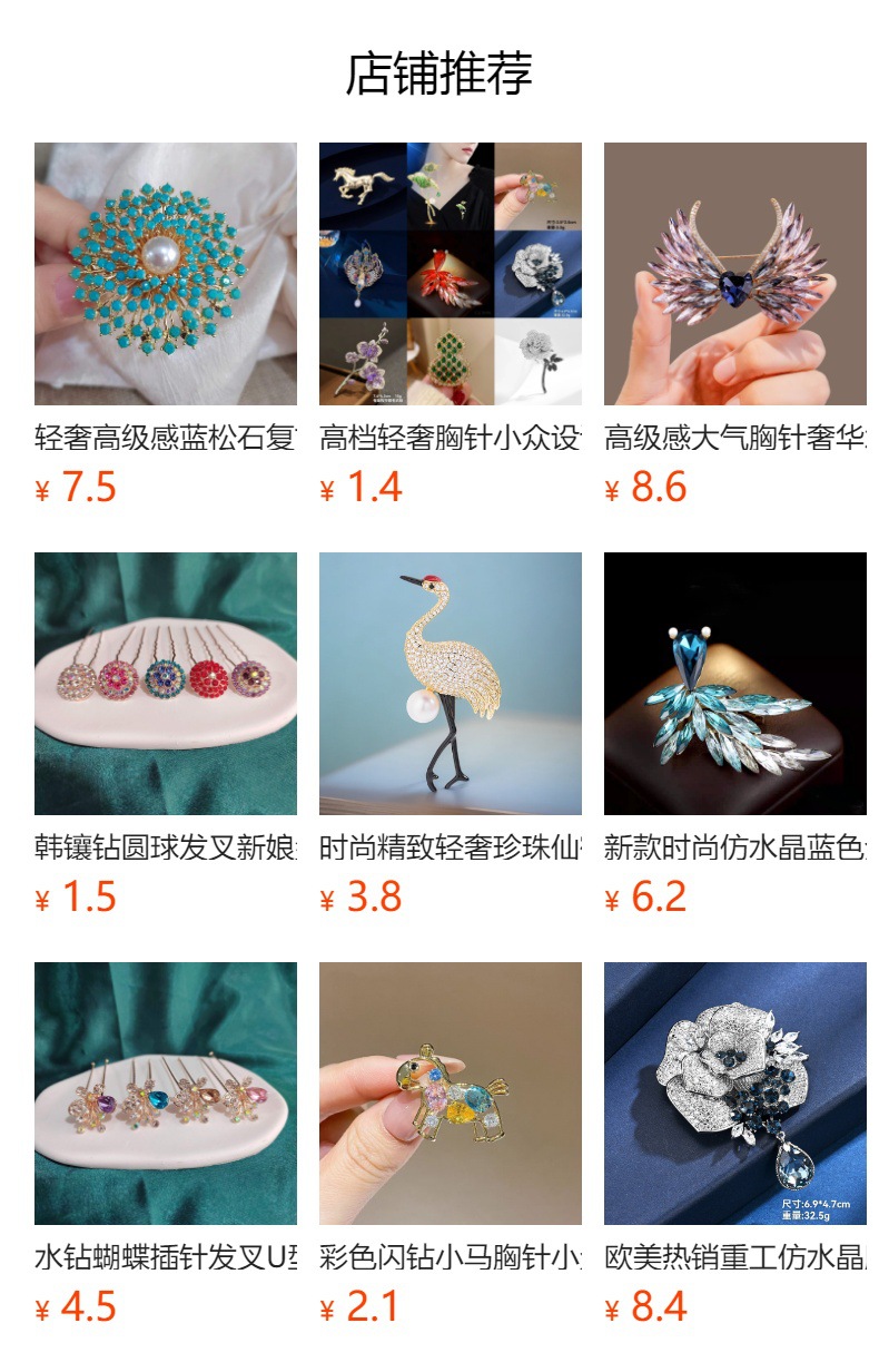New Cross-Border French Retro Enamel Purple Orchid Brooch Jewelry Plant Corsage Iris Light Luxury High-End