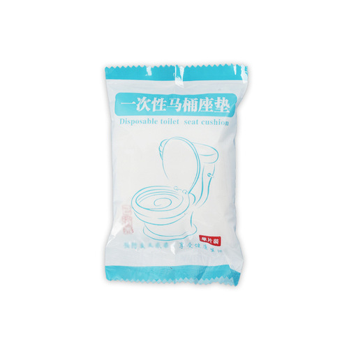 Non-woven toilet seat covers wholesale—manufacturer-supplied disposable and portable options, including maternity seat cushions for hotels and guesthouses.