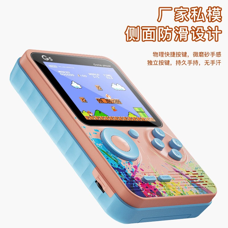 Ретро игровая консоль для двойной игры, ностальгия