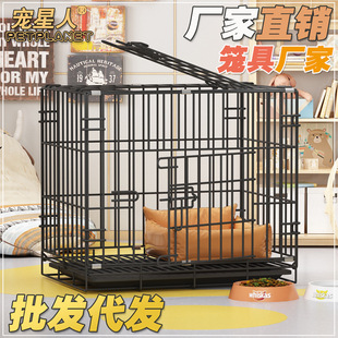 Dog Cage Cat Cage Dog Cage Large Medium and Small Dog Bold Iron Cage Folding Cage Dog House Cat Villa Pet Nest