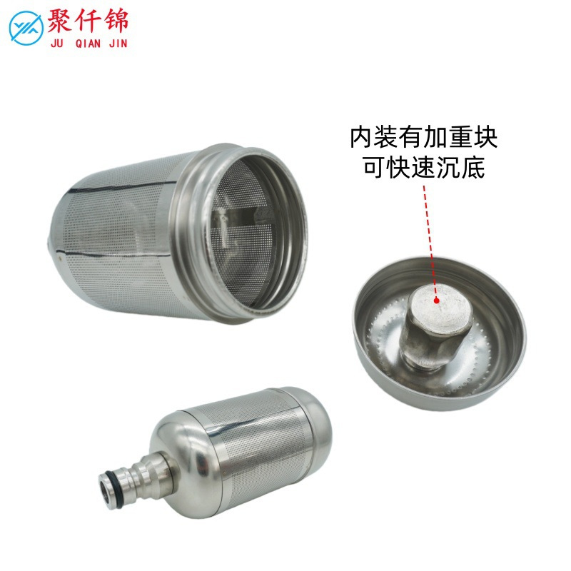 304 stainless steel water inlet filter net for car wash machine, high-pressure accessory, water inlet hose nozzle, 1/2 inch filter