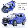 Four-door Lexus blue (opp bag)