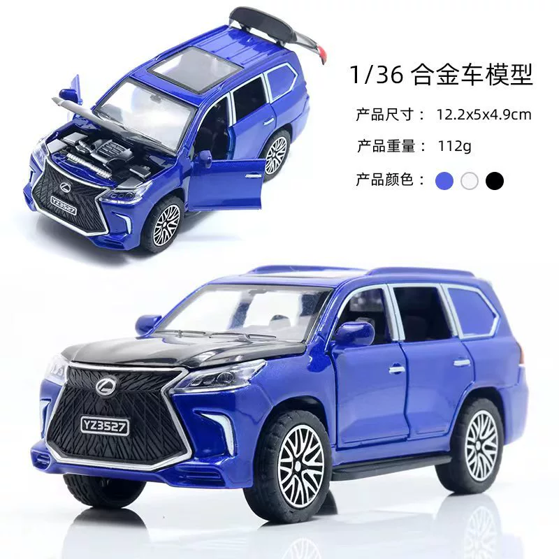 Моделированный сплав SUV Yingzhan 1:36 внедорожная игрушка с открывающимися дверями, с обратной подачей, резиновые шины