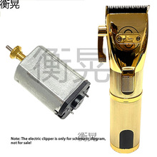 �����m�ð��K˹P800��Ƽ����JRL2020C/������M5�l�����l��늙C