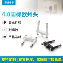 ���˚WҎ�Դ���^�ȼ� �ɘO���^���ăȼ� 4.0���˚W���^ ���^���