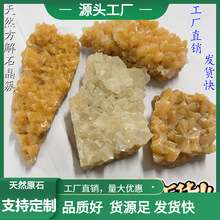 ��Ȼ�Y��ԭ�V����ʯ���صV�ﾧ�w�^�pʯ��ʯ�͏d�ƙ�ˮ���ؔ[��