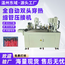 ȫԄӆδκ̖aܙC һ^д 濾̖aһwřC