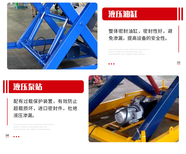 Fixed Hydraulic Lift Platform for Workshop Loading and Unloading Goods, Large-Tonnage Fixed Scissor Lift