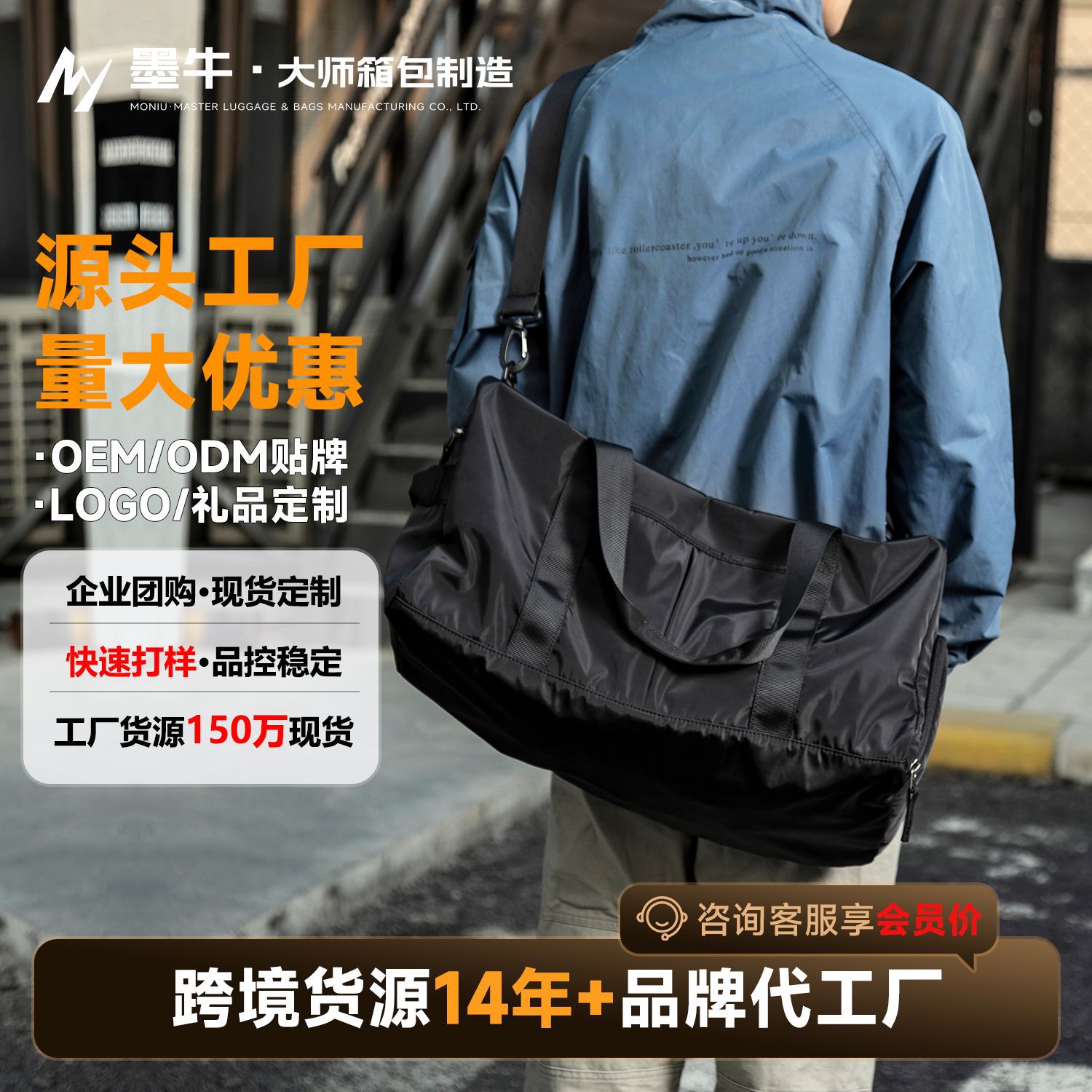 Capacious luggage sports bag wet and dry separation
