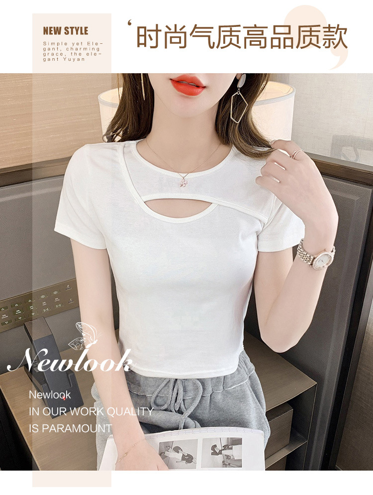 i2uUjf6mxdTrdS48SAR2xK+lh9crm0AGX1mT