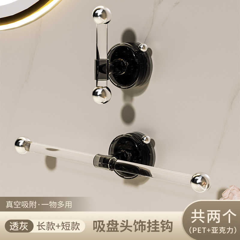 Gancho de cuerda de cabeza de ventosa Estante sin perforaciones, anillo para el cabello, banda de goma, accesorios para el cabello, gancho para colgar, lavado de cara de baño, muñequera, estante de almacenamiento