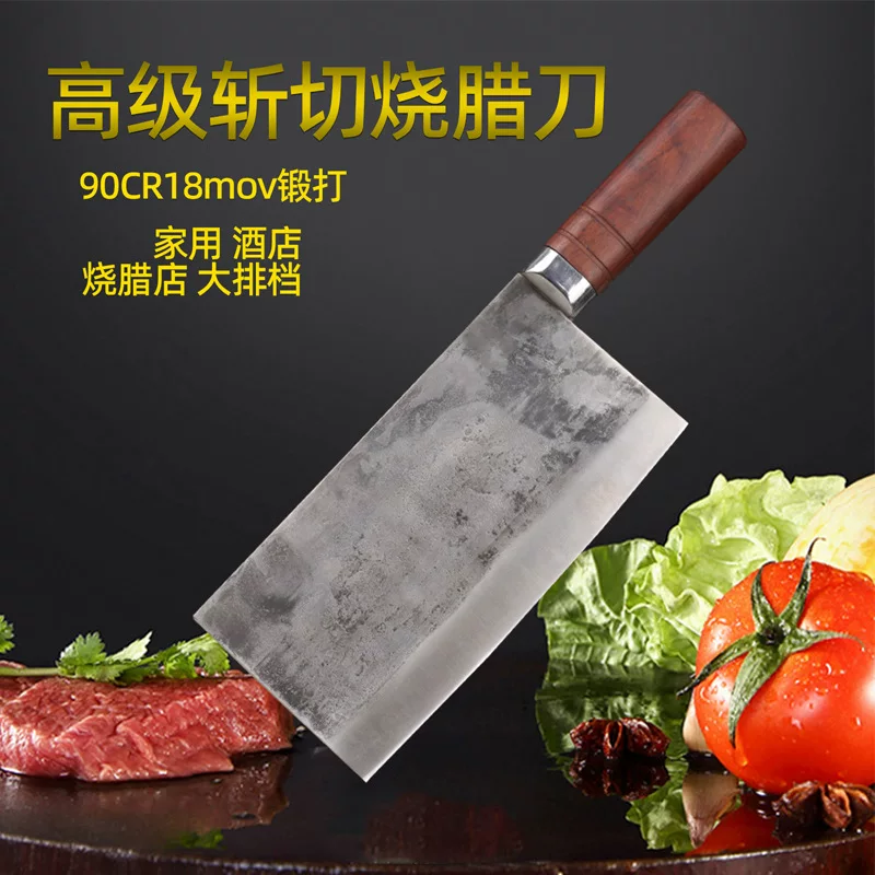 Старинный ручной кованый универсальный кухонный нож для резки и рубки, нож для жарки, разделочный нож для костей