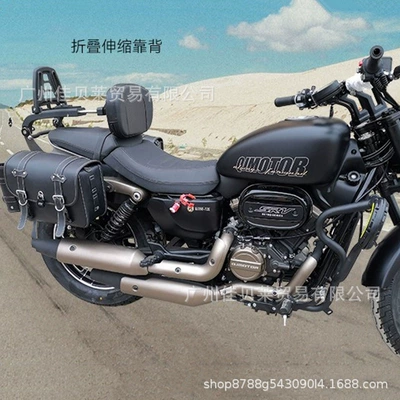 Suitable for Qianjiang Flash Motorcycle cushion