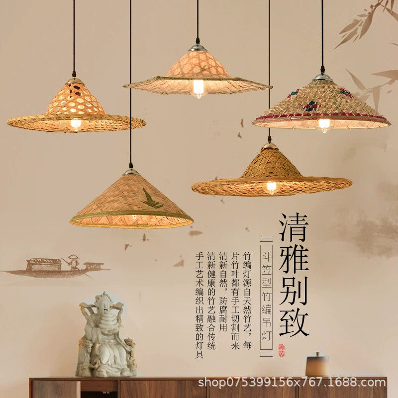 Китайский стиль бамбуковый edited светильник B & B Handmade ретро бамбуковая лампа-абажур соломенная шляпа люстра Zen Win Bamboo Capital Douyu Tea Room Tu Die Museum