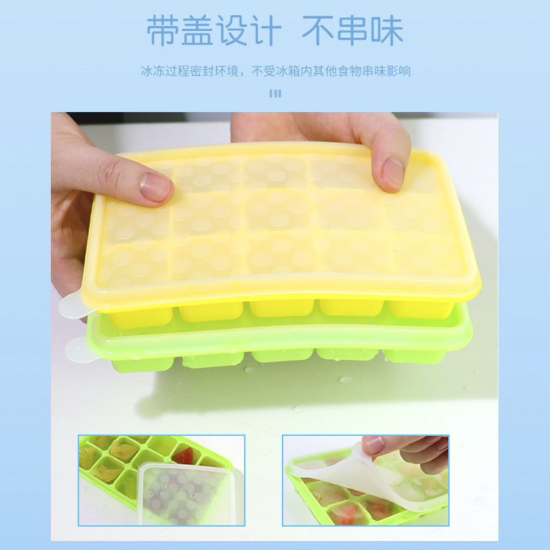 Directo de fábrica bandeja hielo nuevo hogar Comida Casera cubo hielo caja almacenamiento con tapa silicona 15 rejilla jalea molde