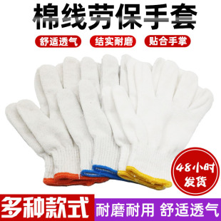 �S�����l�޾��������������� �ڄ����I���o���S�S����ĥ͸�����