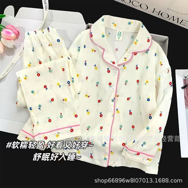 Zd - 7702 ¿ flores