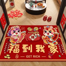 馬年玄關門墊家用新款吸水防滑防潮硅藻泥腳墊紅色喜慶新年地毯