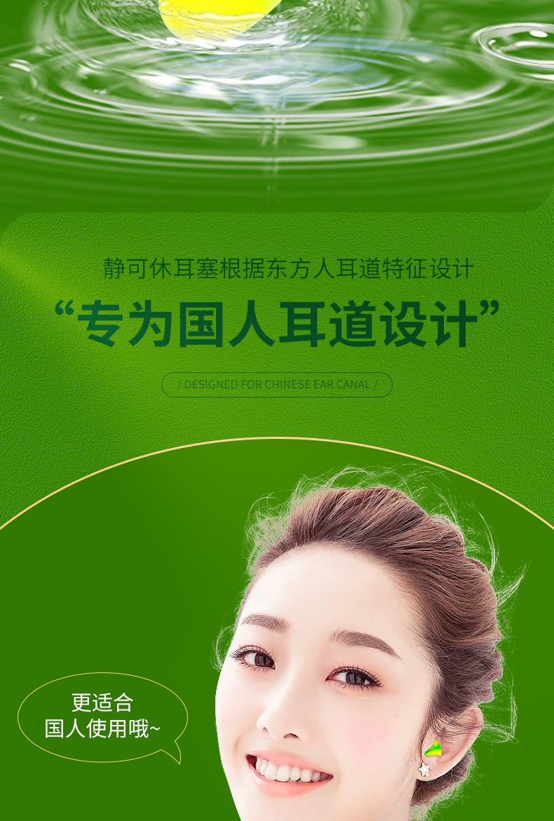 桅子花款_06.png